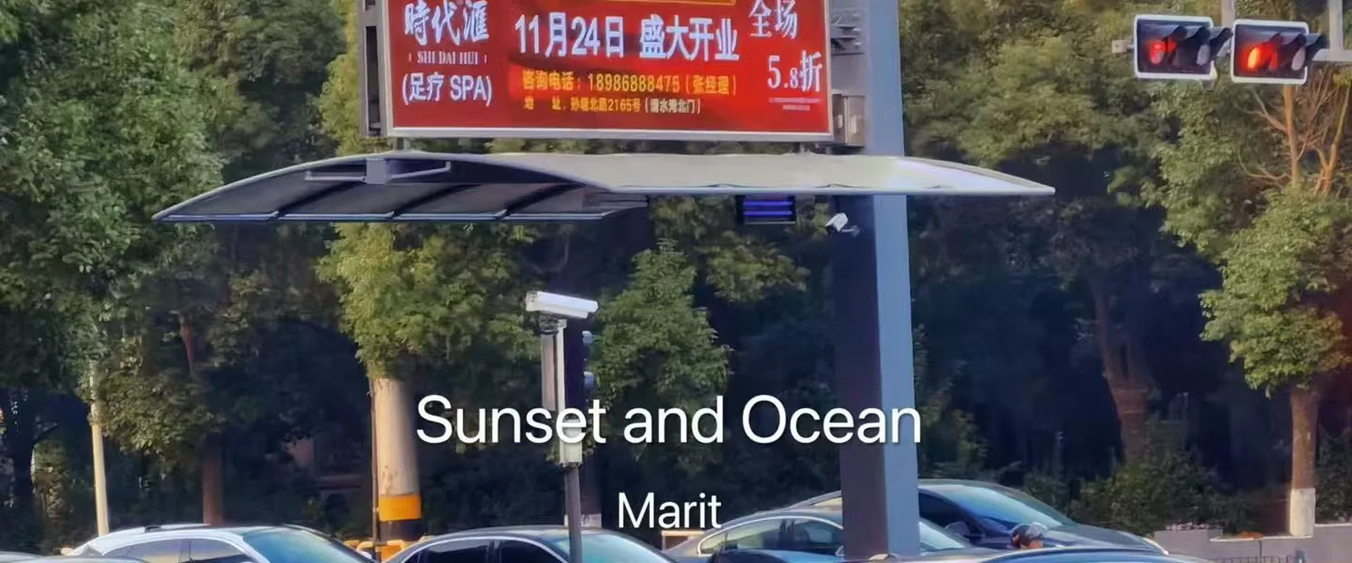 慈溪本地户外媒体